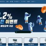 벳16 바로가기
