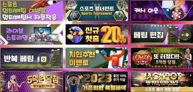 텐텐벳 최신주소