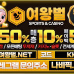 링크모아