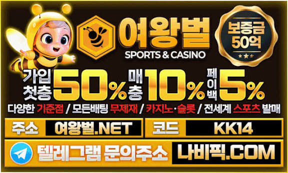 링크모아