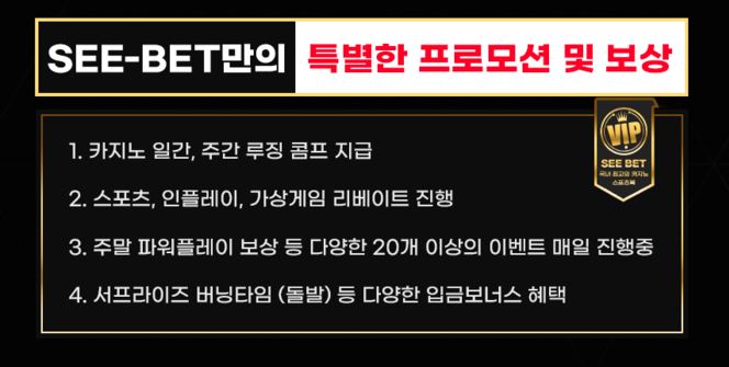 씨벳 도메인