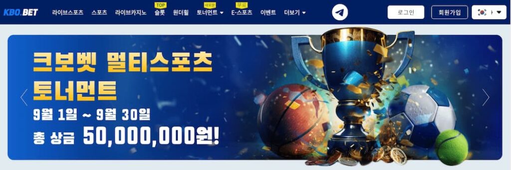 벳16