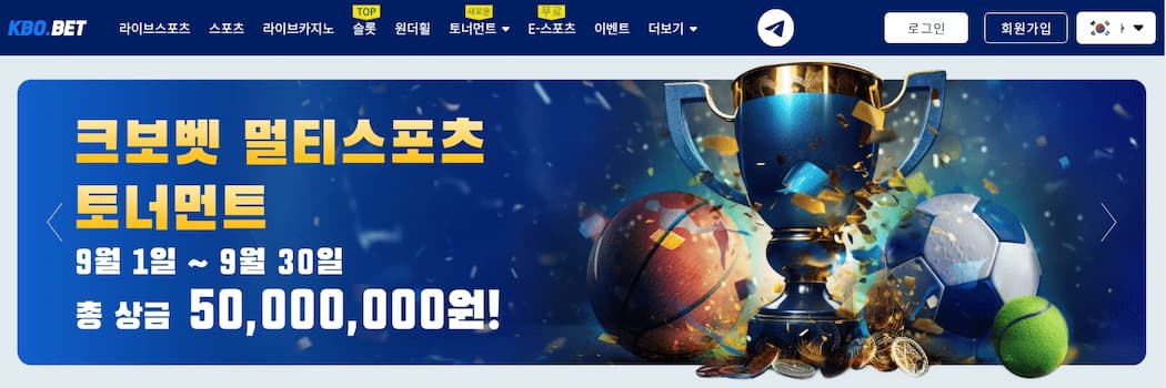 벳16