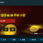 씨벳