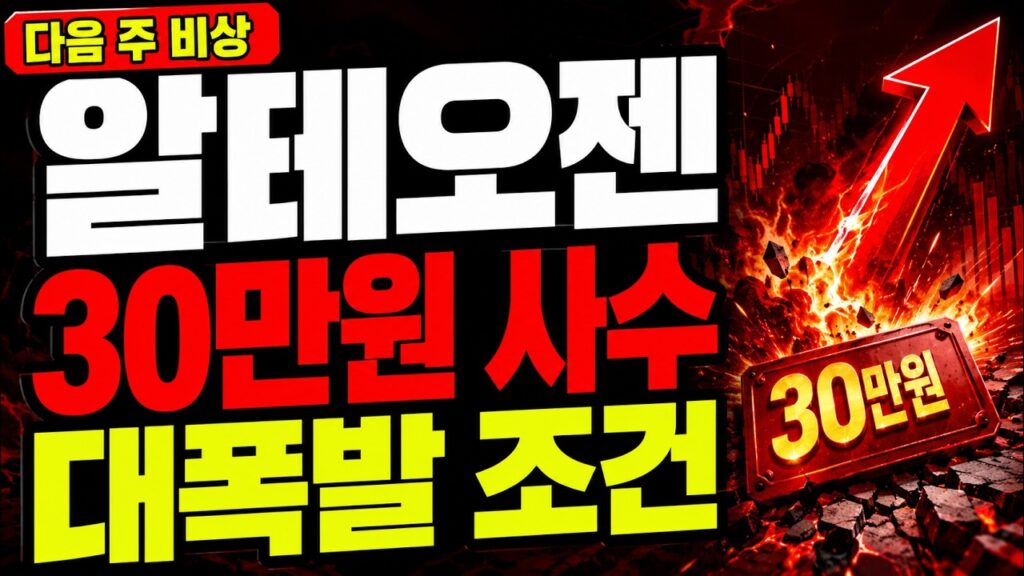 텐텐벳 최신주소