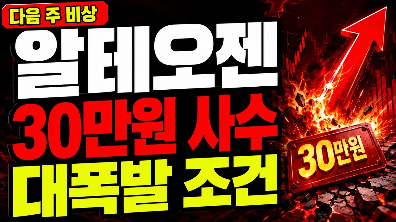텐텐벳 최신주소